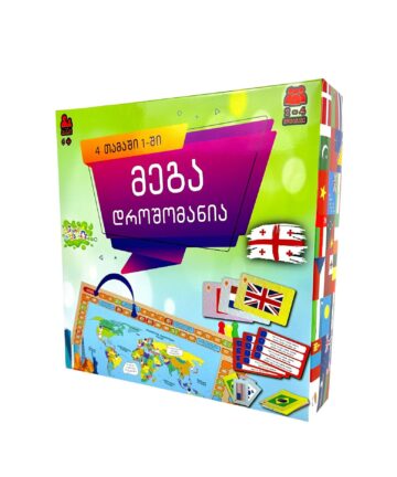 მეგა დროშომანია