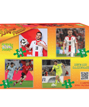 გიორგი ჩაკვეტაძე - პაზლი