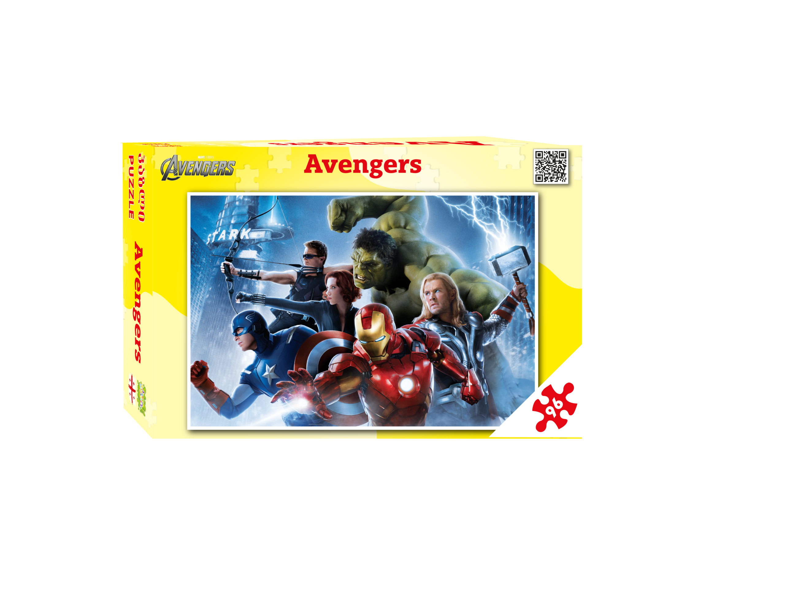 Avengers 1 - პაზლი