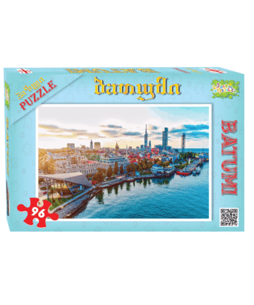 ქალაქი ბათუმი - პაზლი