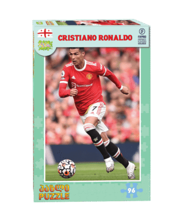 Christiano Ronaldo - პაზლი