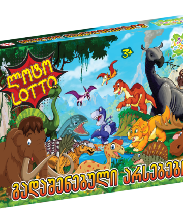 გადაშენებული არსებები - ლოტო