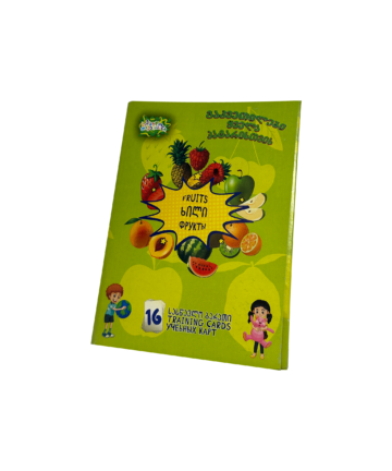 ხილი - სასწავლო ბარათი