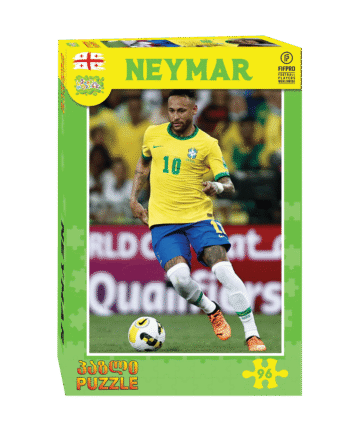 Neymar - პაზლი