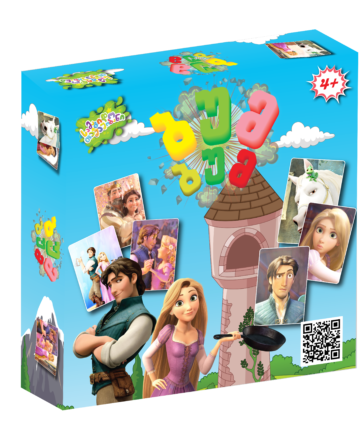 ბუმ-ბუმ Rapunzel