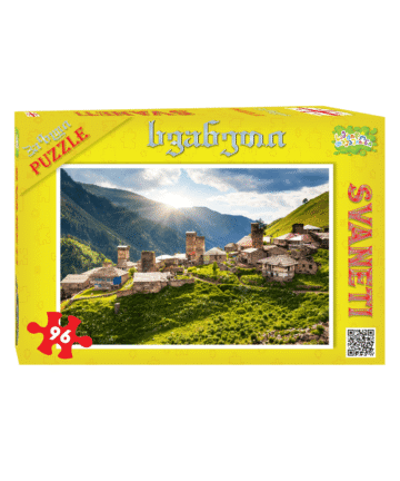 სვანეთი - პაზლი